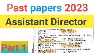 Ace the AD Labour Welfare Officer Exam | Past Papers Part 1 | Complete Guide & Tips