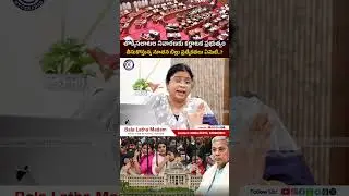 #karnataka #crowd #control #karnatkapoliticalnews #event #gathering #yatra #eventplanning #death