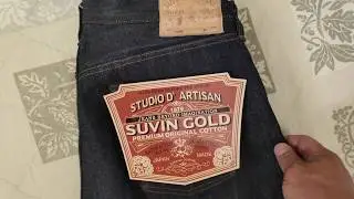 SDA D1755 15OZ Suvin Gold SUPER TIGHT Unsanforized Japanese Denim