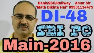 Data Interpretation-48: SBI PO Main-2016: Shortcut Tricks: By Amar Sir: Bank PO/Clerk/SSC/Railway