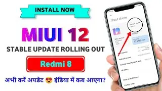 Redmi 8 MIUI 12 OTA Stable Update | Redmi 8 MIUI 12 New Update | MIUI 12 New Update | OTA LINK |