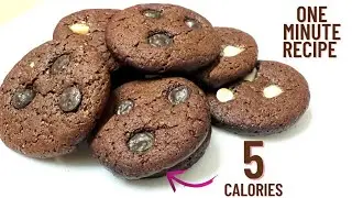 9 low calorie chocolate chip cookies with only 2 tablespoons of flour in one minute