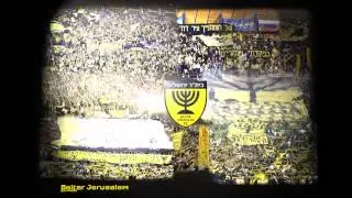 צלילי העוד יאללה יאללה יא ביתר