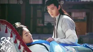 『笛子』九張機－雙世寵妃beautiful Chinese song
