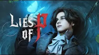 N&atilde;o posso mentir: Physh aproves - Lies of P (Tryout)