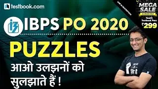 [8] IBPS PO 2020 | Puzzle Reasoning Tricks for IBPS PO Prelims | Shortcuts by Sachin Sir
