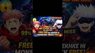 💥FREE FIRE ME DEKHKE HI😲 MONSTER TRUCK FREE! 99℅ PLAYER!🤔?#shortsfeed #trendingshorts #viralshorts
