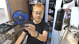 I bought a USB fan on Amazon.