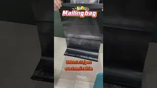Do you like this mailing bag?#mailing bag#mailing bagwholesale#maillingbag manufacturer#packagingbag