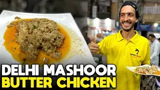 Aesi butter chicken ki recipe poray India mein nahi | Metafood | Pakistani streetfood | #viral