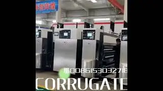 #cardboard #cartonmakingmachine #cartonmachine #cartonfactory #cartonprinter