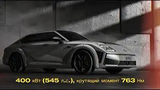 Cybertruck по-китайски SAR - Mecha Dragon.