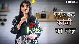 Perfect Kanji Setup | Must-Have Equipment & Airlock Use | परफेक्ट कांजी के लिए ज़रूरी इक्विपमेंट
