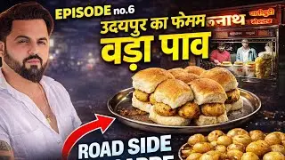 Udaipur top 5 places saheliyon ki badi best vadapav in Udaipur 