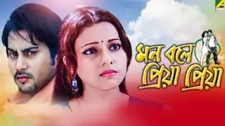 Maity official is live আজকেও খুব মনে পরে তোমাকে সত্তি বলছি । খুব মিস করি প্রতিটা মুহূর্ত 🥹🥹