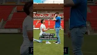 Football&rsquo;s First Openly Gay Professional Proposes In The Middle Of His Home Pitch 👏🏻