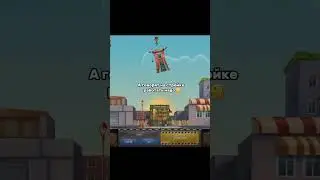 Лучшая стратегия в игре TOWER RUSH? 🤩 #заносы #максвин #игры #game