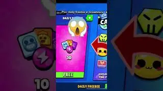 Daily freebie in brawlstars🤦&zwj;♂️ #freebies #brawlstars #memes #edit #youtubeshorts
