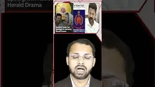 National Herald Case Shocker: CM Revanth Reddy Named in ED Charge sheet!