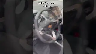 ONIX 5-позиция. 210млн. Тел: +998956207700 +998937401517 +998886010222 +998975125558
