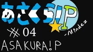 Mindez Plays Asakura! P - Part 4 - The Great Key Hunt