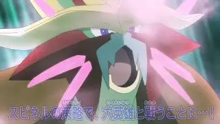 Pokemon Horizons Episode 125 Preview - Saving the six Heros Pokemon
