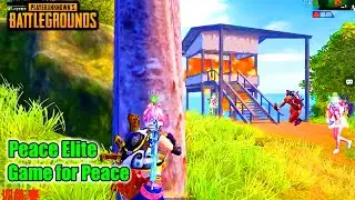 Amazing Rush Gameplay LK 雨果 | Game for Peace #pubg #paraboy #tcsuk #nvxbaic #pel #pmgc