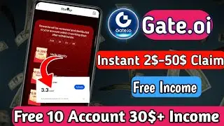 Free Par Account 2$-50$ Calim 🔥😱 | Limited-time sharing of 1M USDT | Gate.oi Free Kup Limited 😱