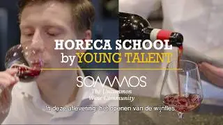 Hoe open je een fles wijn? | Ruben Kwakman #HSBYT