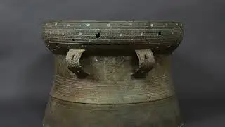 D&ocirc;ng Son Rain Drum