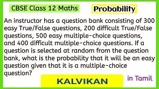 An instructor has a question bank consisting of 300 easy True / False questions 200 difficult.... 