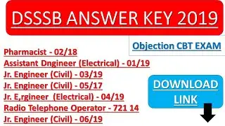DSSSB ANSWER KEY DOWNLOAD 2019 POST & CODE 02/18 ,01/19 ,03/19 04/19,05/17 ,72/14, 06/19