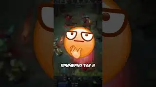 Самый Метовый И Очень Простой Саппорт Нового 7.39Е || t.me/toone111 #дота2 #dota2 #дота #toone11