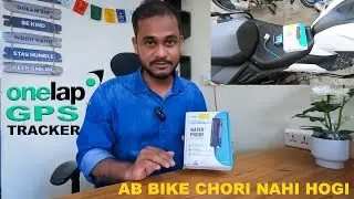 How to Install GPS Tracker in bike | Bike mein GPS Tracker kaise install kare | Wander Infinite