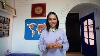 Летние курсы 2021