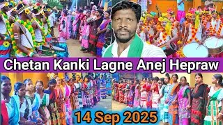 Chetan Kanki Lagne Anej 2025 || Mayurbhanj Bahalda block || Sainik Santal Vlog 