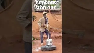 🟢Bitcoin $100K #shorts #bitcoin #crypto #btc