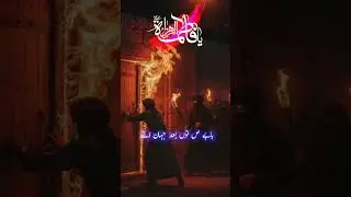 Haq mangan jadaan darbar gi 😭 #farhanaliwaris #nadeemsarwar #pakistan #india #iraq #shia #islamic