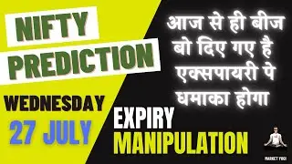 Nifty Prediction Tomorrow| 27 July 2022 Wednesday | Market Yogi #niftyprediction #banknifty #nifty50