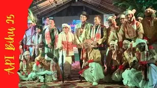 API BIHU HUSORI 2025 ll Dr.N.Sonowal ll Dr. U.K. Nath ll Dr. G. Deka