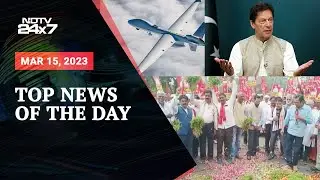 Onion Farmers Protest | Russian Jet | Imran Khan | Lalu Prasad Yadav