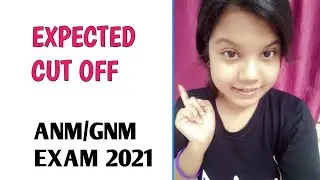 ANM/GNM EXPECTED CLOSING RANK | SAFE SCORE