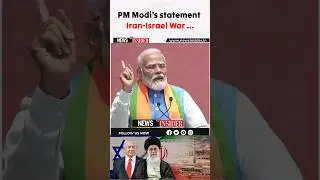 PM Modi's &lsquo;world is tense&hellip;&rsquo; statement after Iran launches missile, drone attack on Israel #viral