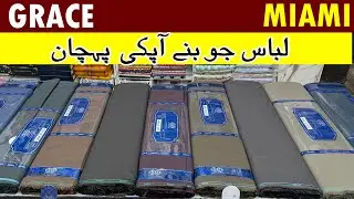 Grace MIAMI | Whatsapp 03115270573 | Buy Original Brand at wholesale