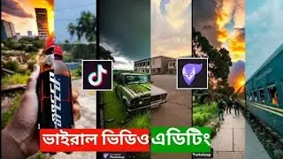 Comparison Effect | Comparison Video  | Tiktok Comparison Effect | Viral Photoleap Video Editing |