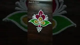 Daily rangoli design #Rangoli #shorts
