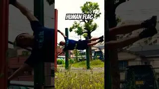 HUMAN FLAG🔥 #calisthenics #streetworkout #humanflag #training #trending #motivation #challenge