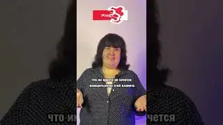 СЕКРЕТ СИЛЫ СПАРТАНЦЕВ