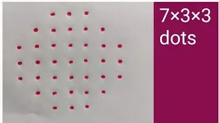 7 dots easy rangoli designs | 7×3×3 dots small dots kolam | easy muggulu |