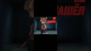 Meme 